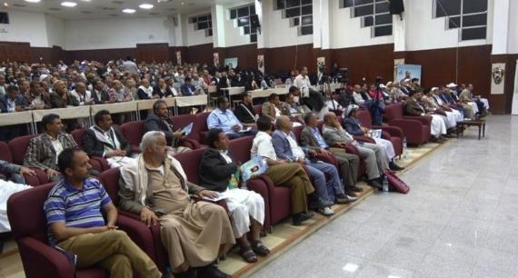 وزارة التربية تنظم فعالية بعنوان “الشهيد القائد قضية عادلة ومشروع عظيم”