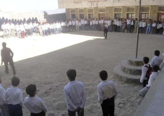 أبناء مزهر في ريمة يحيون سنوية الشهيد القائد وينددون باستمرار الحصار والعدوان