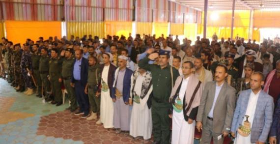السلطة المحلية بتعز تستعرض التحضيرات للاحتفاء باليوم الوطني للصمود