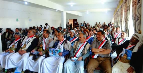 قطاع الخدمات بصعدة ينظم فعالية بمناسبة اليوم الوطني للصمود