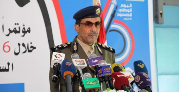 الأجهزة الأمنية تلقي القبض على المتهم بارتكاب جريمة قتل المجني عليه عبدالله الكبسي