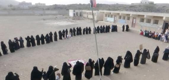 حرائر القران في سنحان بصنعاء ينظمن وقفة وقافلة للمرابطين في الجبهات