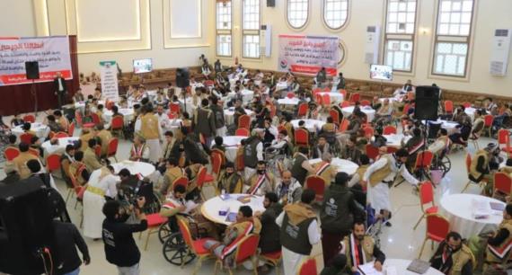وزارة الشباب وصندوق رعاية النشء يكرمان230 من جرحى الجيش واللجان الشعبية