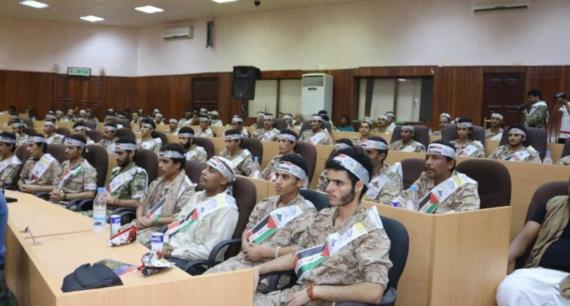 المنطقة العسكرية الخامسة تحتفل بتخرج دفعة ” القدس أقرب”