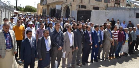 شركة النفط تحمل الأمم المتحدة ودول العدوان مسؤولية معاناة الشعب اليمني