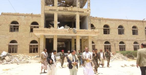 الاطلاع على حجم الأضرار في مبنى محافظة صعدة جراء العدوان