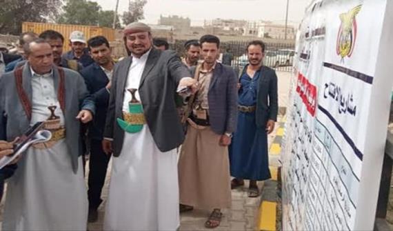 مدير مكتب رئاسة الجمهورية يفتتح ويدشن 180 مشروعاً بتكلفة 10 مليارات ريال بالأمانة