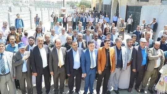 وقفة أمام مكتب الأمم المتحدة بالأمانة تنديداً باستمرار القرصنة البحرية على السفن النفطية