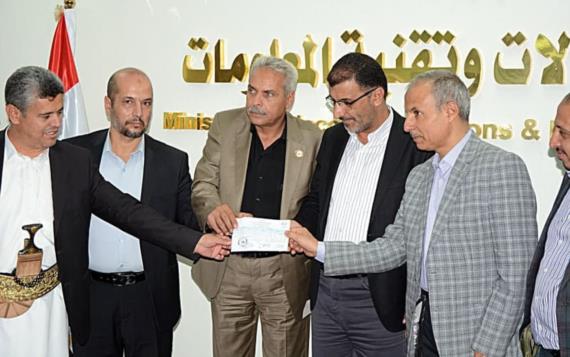 هيئة البريد تسلّم الدفعة الثالثة من التبرعات للشعب الفلسطيني بأكثر من 137 مليون ريال