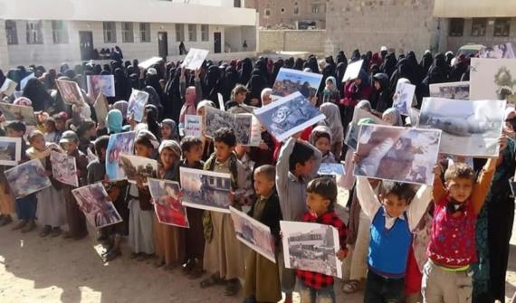وقفة للقطاع النسوي في بني حشيش بصنعاء تنديداً بتغطية الأمم المتحدة على جرائم العدوان