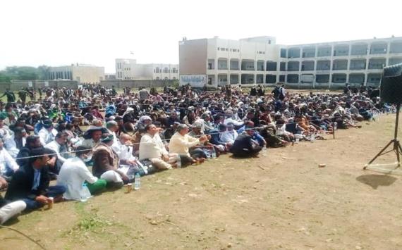 أبناء محافظة ريمة يحيون ذكرى يوم الولاية