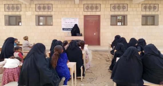 الهيئة النسائية بمأرب تقيم فعالية خطابية في ذكرى عاشوراء