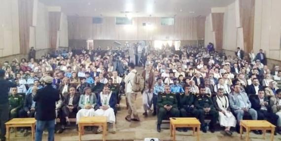 لقاء موسع بأمانة العاصمة تحت شعار “النظافة سلوك إيماني والتزام جماعي”