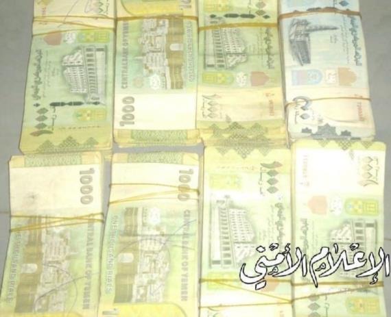 مكافحة التهريب تضبط 87 مليون و325 ألف ريال من العملة المحظورة