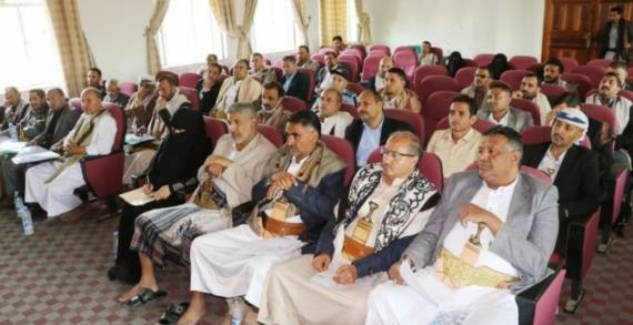 السلطة المحلية بذمار تناقش أداء المكاتب الخدمية وجهود التحشيد للجبهات