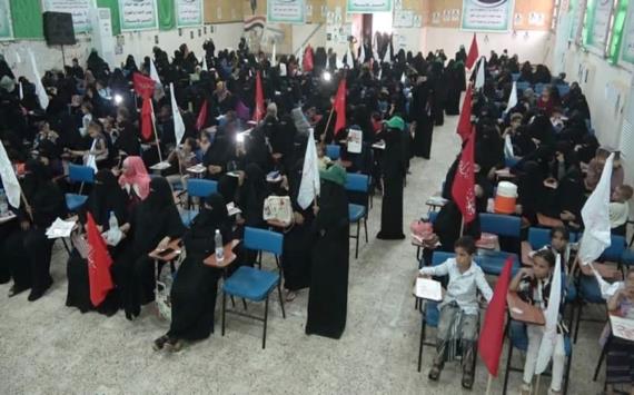 الهيئة النسائية بالحديدة تنظم فعالية ثقافية إحياءً لذكرى استشهاد الإمام الحسين