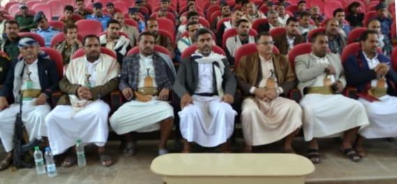 فعالية خطابية لأوقاف حجة إحياءً لذكرى استشهاد الإمام زيد