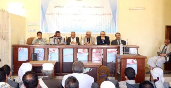 وزير العدل يحث على سرعة الفصل في القضايا والتخفيف من معاناة المواطنين