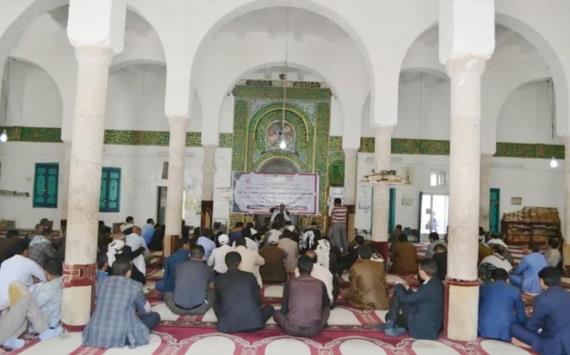 القطاع الصحي بحجة ينظم ندوة ثقافية إحياء لذكرى استشهاد الإمام زيد