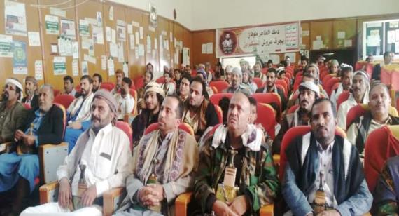 أبناء ريف البيضاء يحيون ذكرى استشهاد الإمام زيد عليه السلام