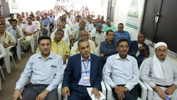 القطاعات العاملة بميناء الحديدة تنظم فعالية تحت شعار “بصيرة وجهاد”