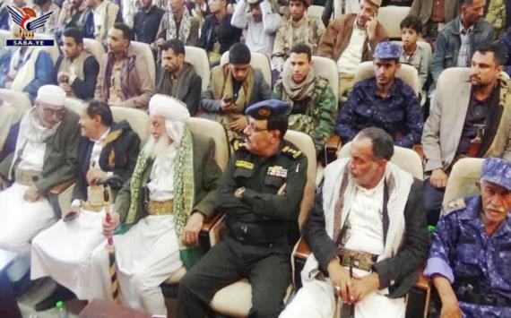 فعالية خطابية بإب إحياءً لذكرى استشهاد الإمام زيد