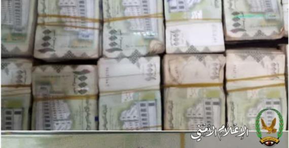 الأجهزة الأمنية في البيضاء تضبط 20 مليونا من العملة المزيفة