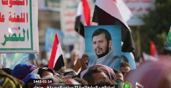 الثورة بعينَي قائدها.. الضرورة والأداء والرؤية وحتمية النصر