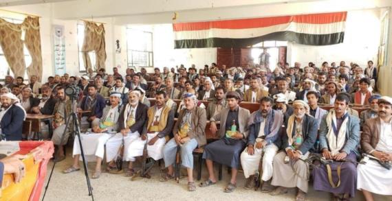 صعدة| لقاء موسع يدعو المغرر بهم للعودة إلى صف الوطن والاستفادة من قرار العفو العام