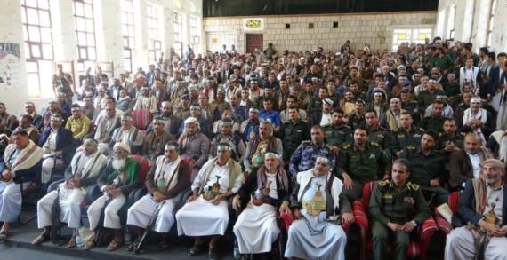محافظة المحويت تدشن فعاليات الاحتفال بذكرى المولد النبوي الشريف