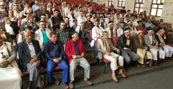 فعالية خطابية للقطاع الصحي بالمحويت إحتفاءً بذكرى المولد النبوي الشريف 