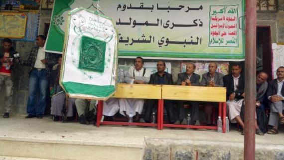 تدشين الأنشطة والفعاليات الإحتفائية بذكرى المولد النبوي في مبين وأفلح الشام بحجة