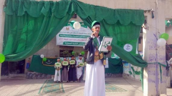 فعاليتان في مديرية الثورة بالأمانة إحياءً لذكرى المولد النبوي الشريف