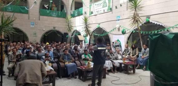 فعالية لكلية مجتمع سنحان وبلاد الروس بصنعاء إحياءً لذكرى المولد النبوي الشريف
