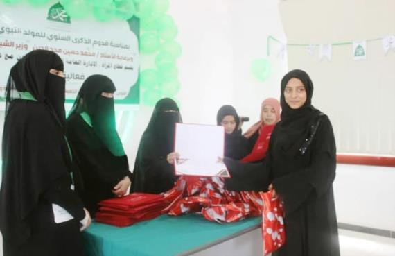 مؤسسة الرحمة تختتم فعاليات توعوية حول تعزيز الهوية الإيمانية لليتيمات