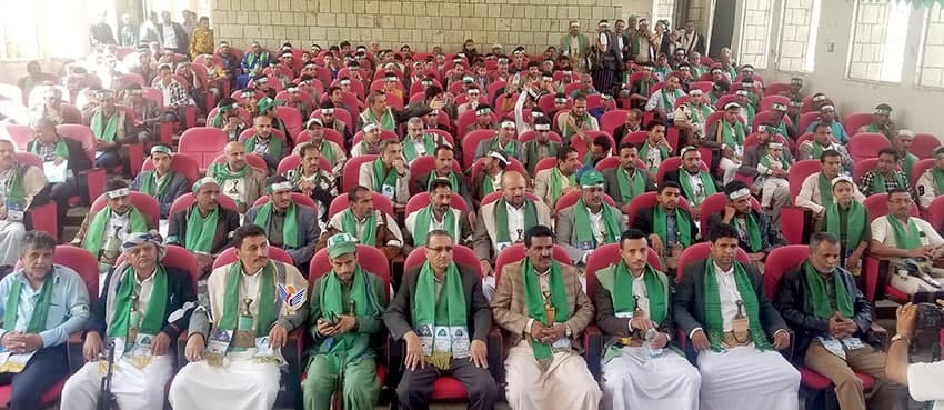 مكتبا الصحة والأوقاف بحجة ينظمان فعالية احتفائية بمناسبة المولد النبوي