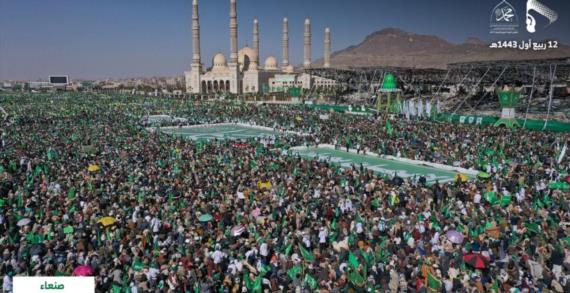 حشودُ الملايين في ساحات المولد استفتاءٌ بالحرية 