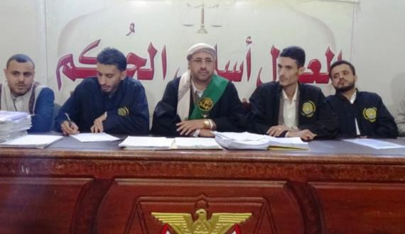 الجزائية المتخصصة تستعرض أدلة الإثبات في قضية التخابر والتزوير العقاري