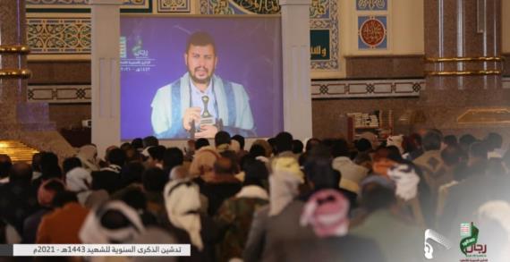 السيد القائد ” نحن نقبل بالسلام ولا نقبل الاستسلام “