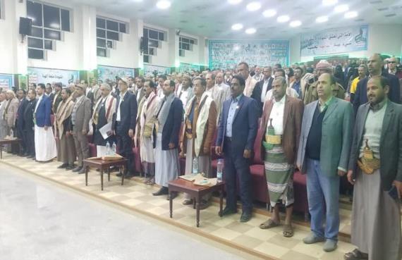 فعالية مشتركة لعدد من الوزارات بمناسبة الذكرى السنوية للشهيد