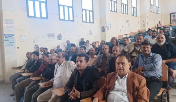 فعالية خطابية لمكتبي الضرائب والنقل بتعز بمناسبة ذكرى سنوية الشهيد