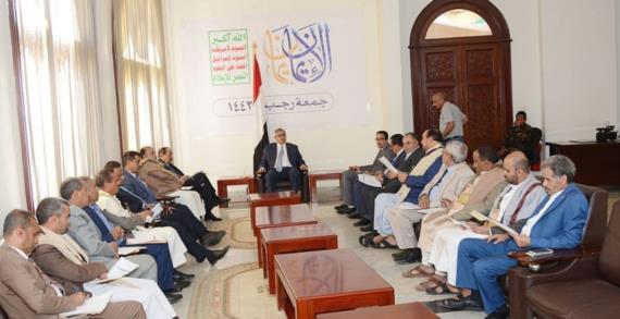 اجتماع بصنعاء يقر تعميم موجهات خطاب قائد الثورة على مؤسسات الدولة والسلطة المحلية