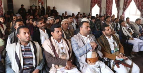 هيئة الزكاة ومكتبا الإرشاد والشباب بذمار يحيون ذكرى سنوية الشهيد القائد بندوة ثقافية