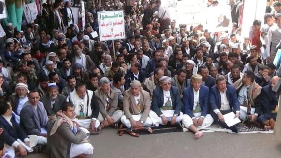 فعالية مركزية بإب تحث على استلهام الدروس والعبر من حياة الشهيد القائد في تصحيح مسار الأمة