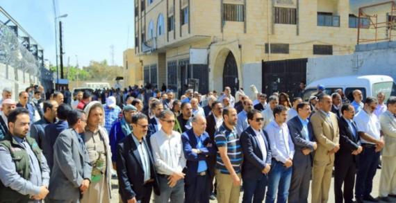 كوادر شركة النفط يحمّلون الأمم المتحدة المسؤولية المباشرة لتفاقم الأوضاع الإنسانية في اليمن