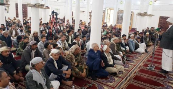 فعالية لمكتب الأوقاف بذمار في ذكرى الصرخة 