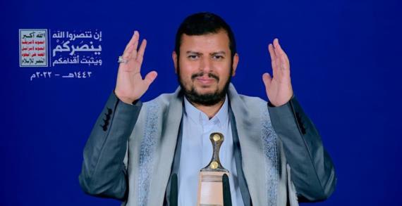 لإهمال أمة الإسلام لمبدأ التعاون صارت أضعف الأمم