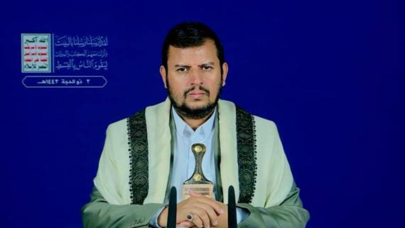 نص الدرس الثالث من محاضرات السيد عبدالملك الحوثي من دروس عهد مالك الأشتر 1443 هـ