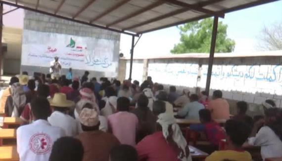 مديرية المغلاف بالحديدة تنظم فعالية خطابية في ذكرى عاشوراء