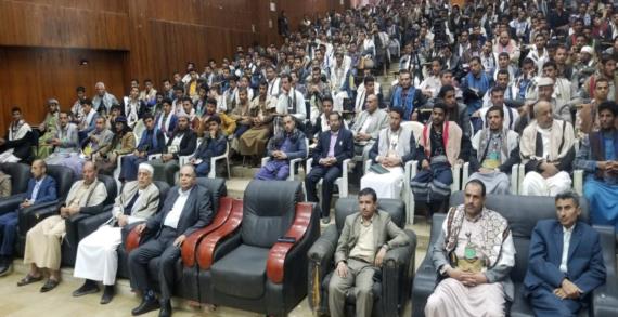 وزارة الإرشاد تنظم فعالية خطابية في ذكرى استشهاد الإمام الحسين عليه السلام